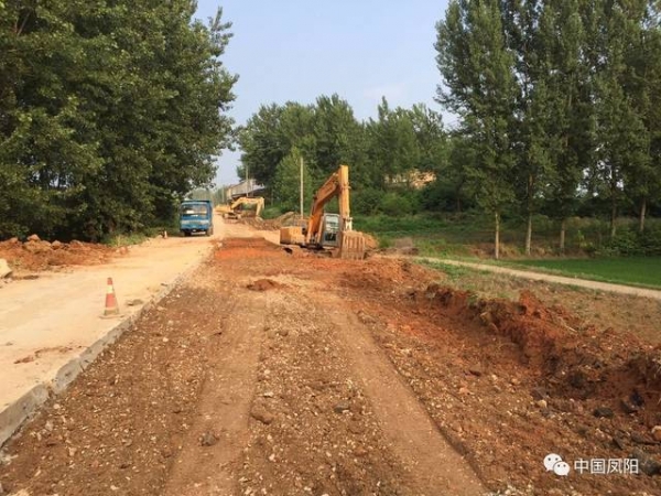 2021棣花鎮茶房二期移民集中安置點(diǎn)道路硬化工程