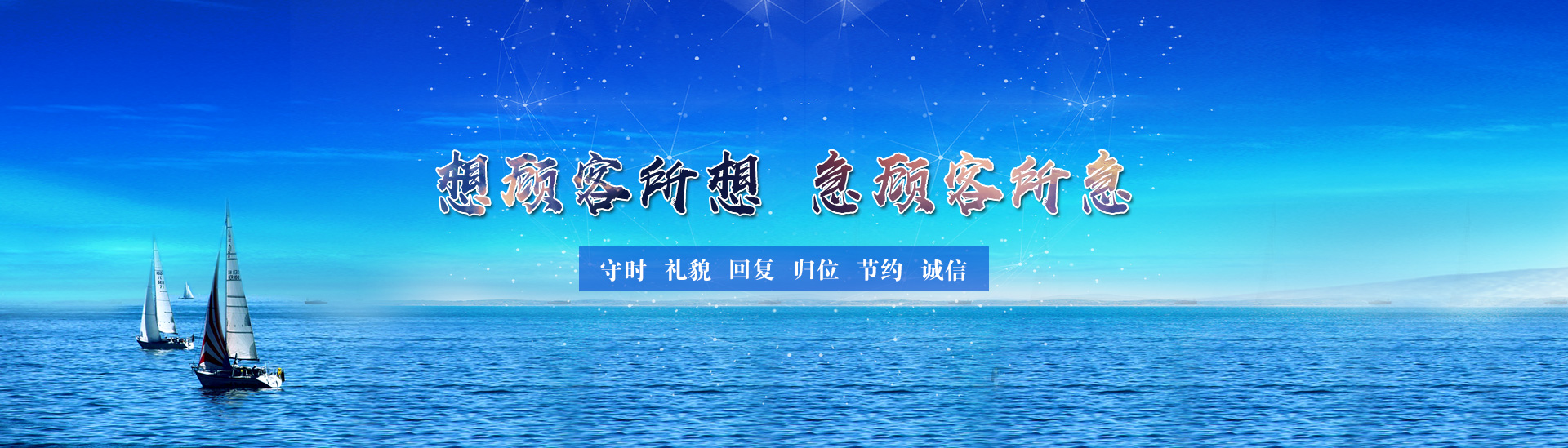 礦山工程監理